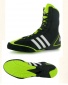 Боксерки adidas Box Rival II adidas