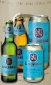 Пиво ЛОВЕНБРАУ 0,5 л ж/б 5,2% Lowenbrau ( 24 бутылки )